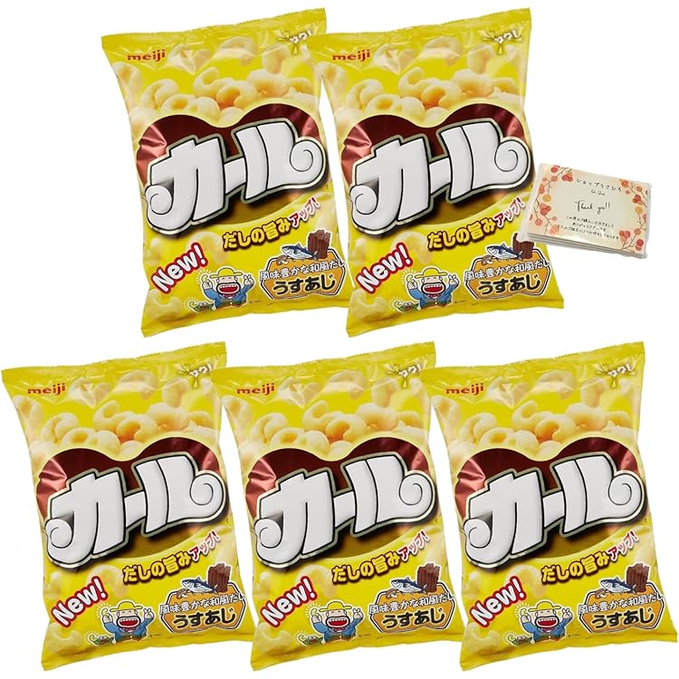 Amazon.co.jp: 【西日本限定】明治 カール うすあじ 64g 2袋セット